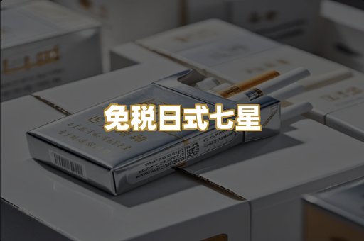 越南代工硬玉溪